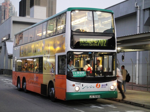 DSC04111 - 複製.JPG