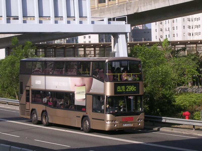 KR4025.JPG