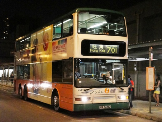 DSC04204 - 複製.JPG