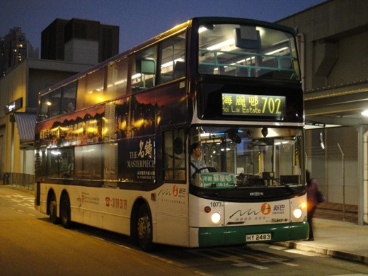 DSC04144 - 複製.JPG