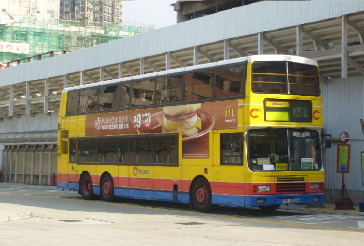 S7001183.JPG