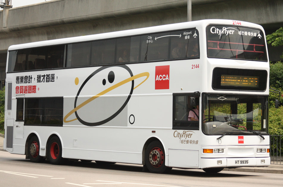 2144-A21.JPG