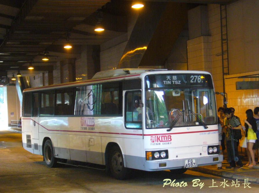 AM_FG4597_U_S_276.JPG