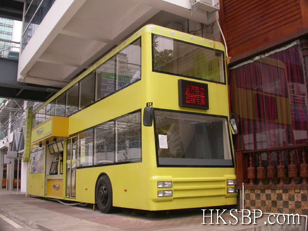 090921d014.JPG