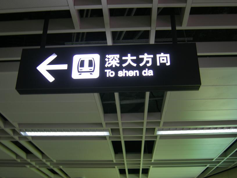 照片 2533.jpg