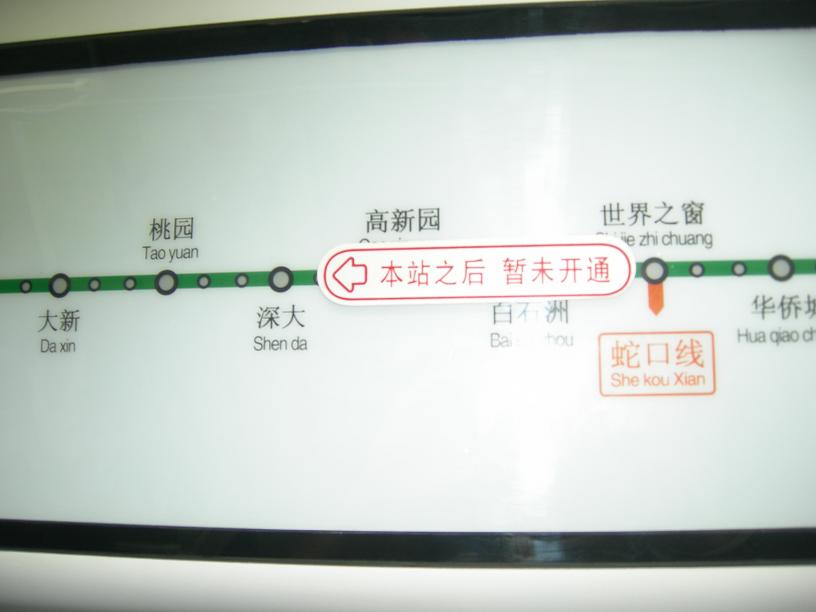 照片 2530.jpg