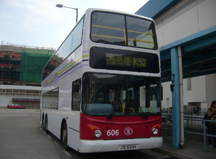 S7001214.JPG