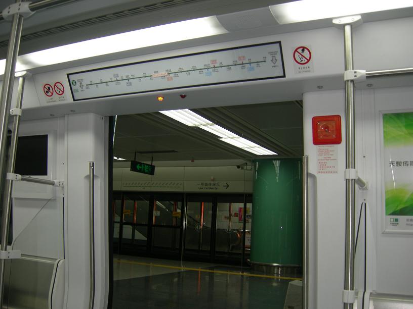 照片 2528.jpg