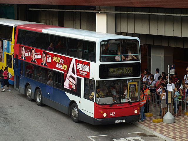 P9197647_640.jpg