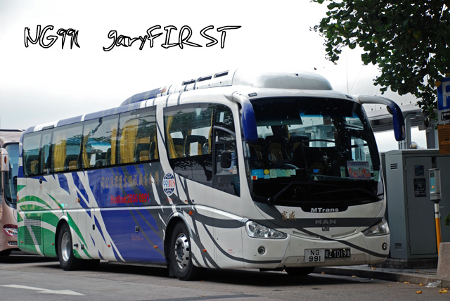 ng991.jpg