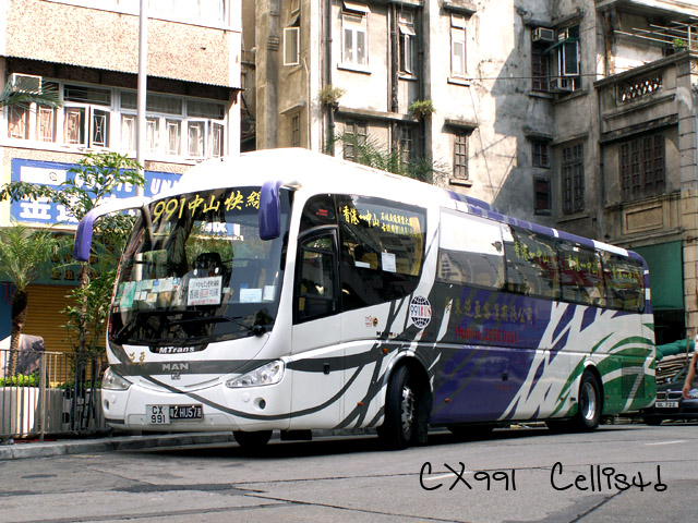 cx991.jpg