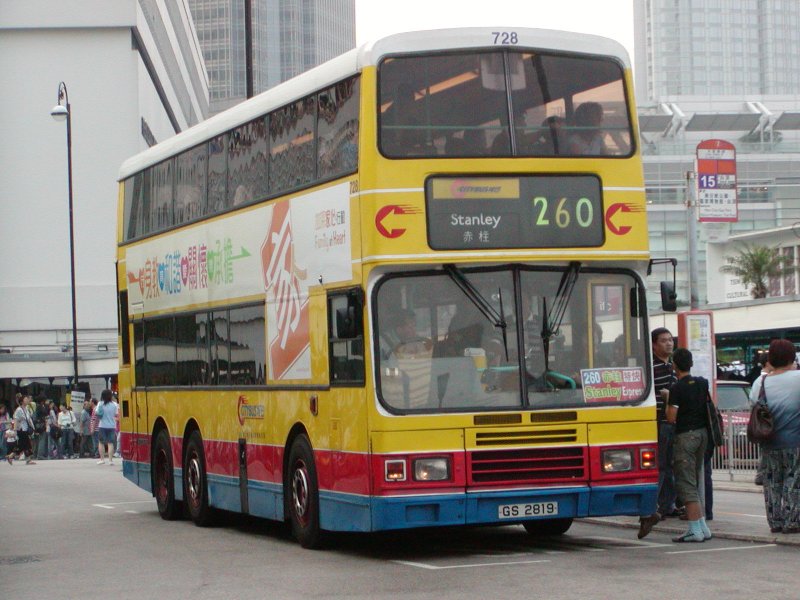 P1010019.jpg