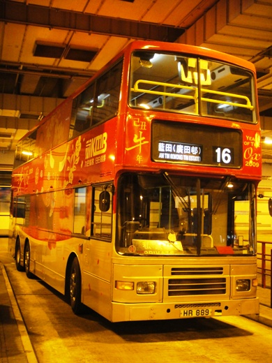 DSC04295 - 複製.JPG