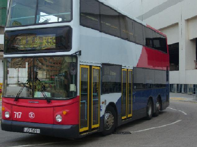 717.JPG