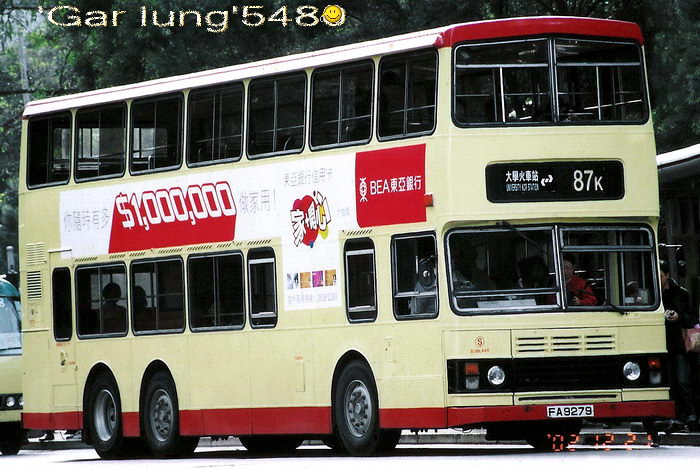 FA9279@87K-OO.jpg