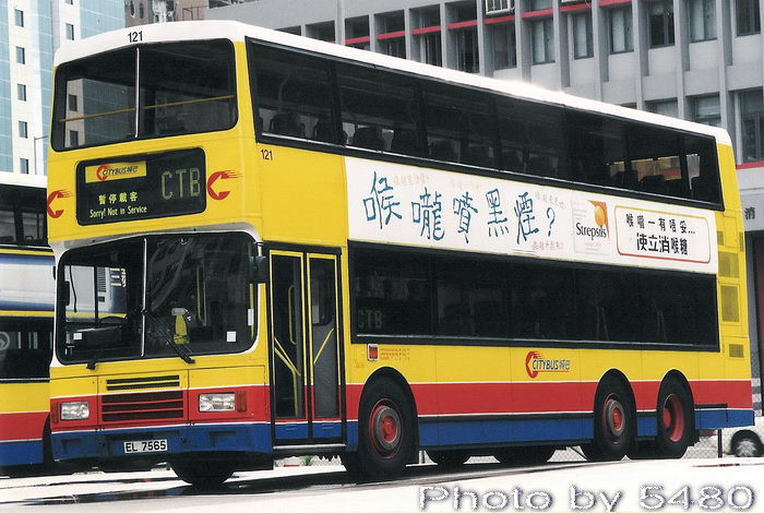 EL7565c.jpg