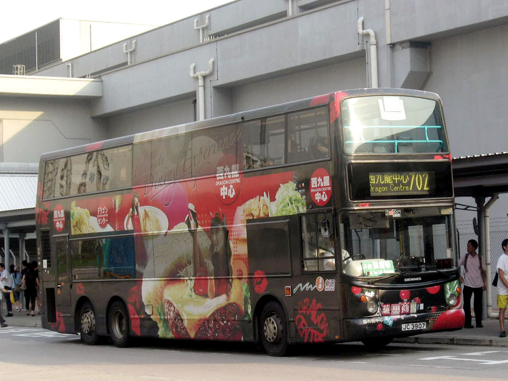 NWFB 1173 @ 702.jpg