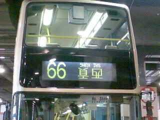 003-2 - Copy.jpg