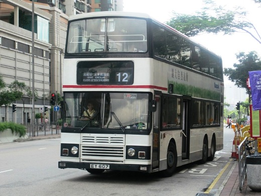 IMG_1240 - 複製.JPG