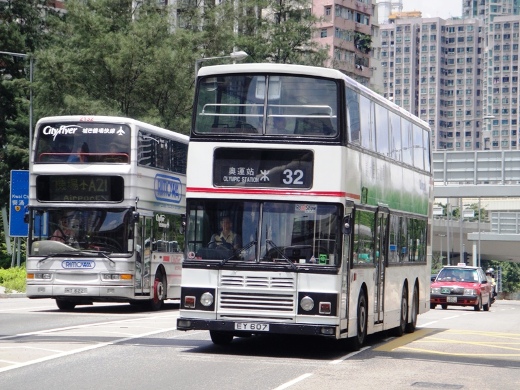 DSC00536 - 複製.JPG