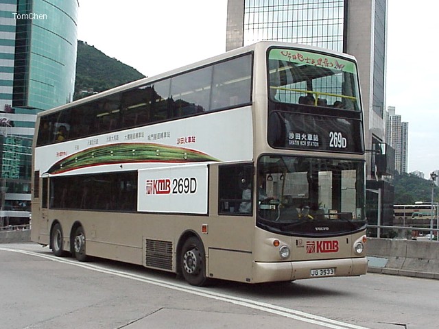 jg3533.jpg