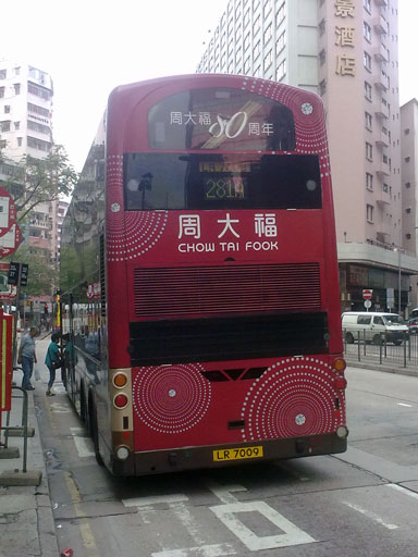 20091001.jpg