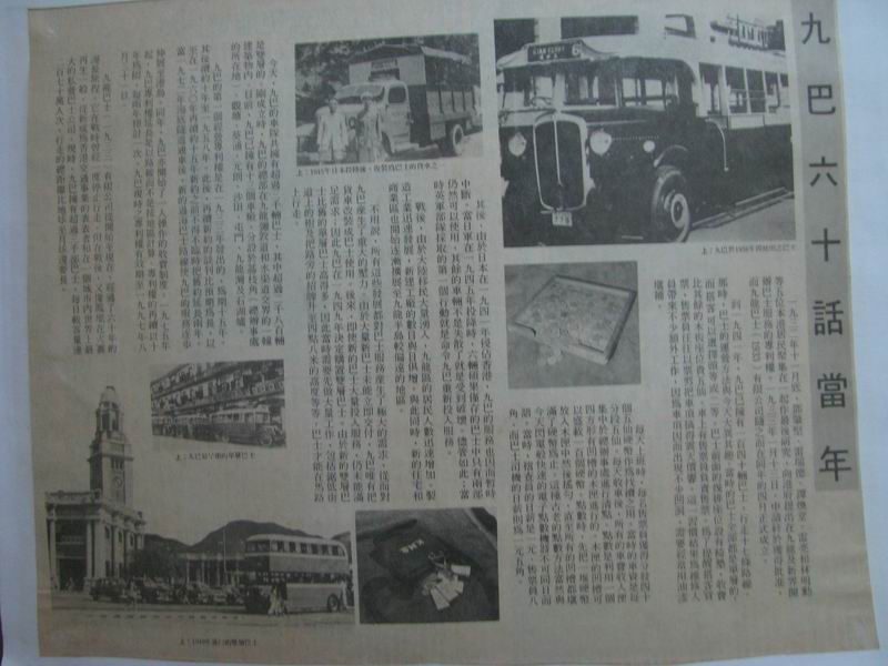 20091001_3347.JPG