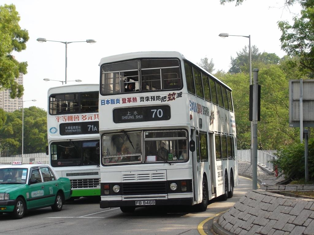 70.JPG