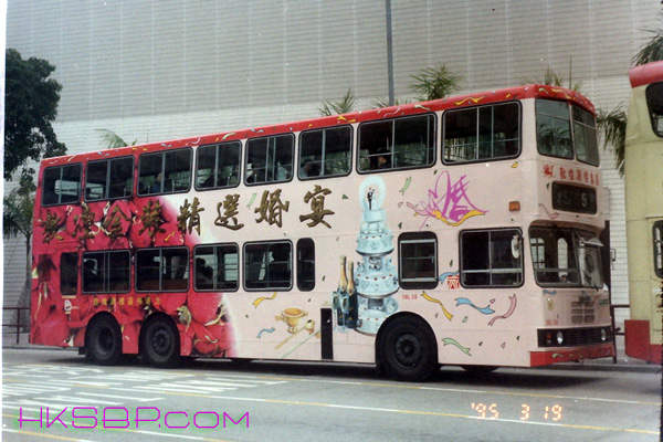 9503-0034-11.jpg