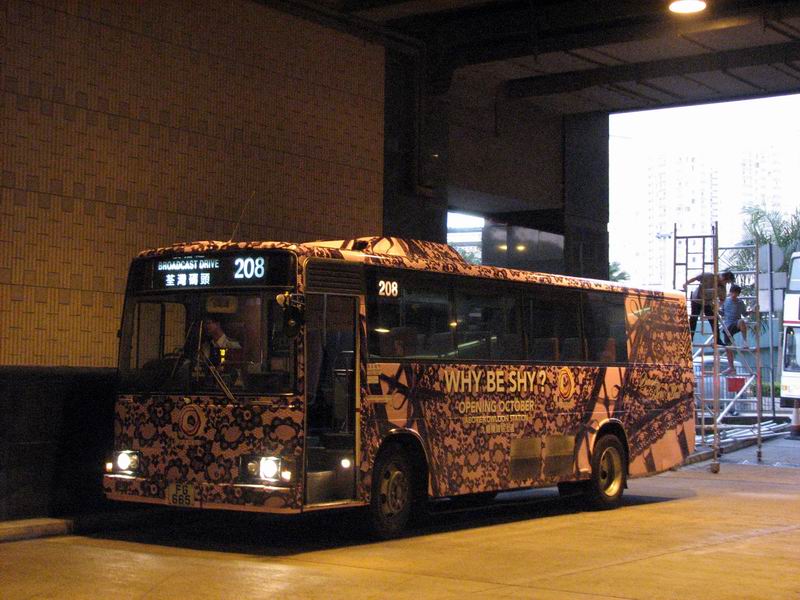 20070922_1485.JPG