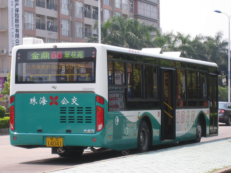 FGKDT36900.JPG