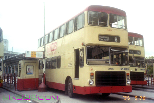 9509-0043-15.jpg