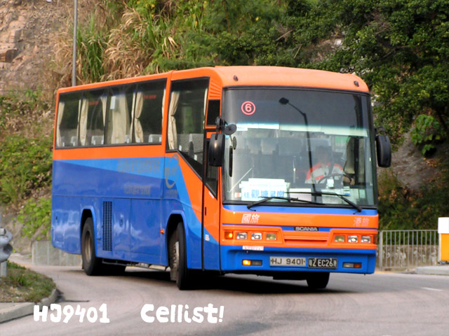 hj9401-2.jpg