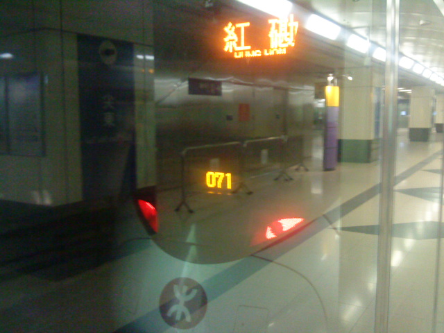 DSC00310.JPG