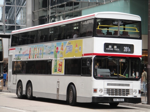 DSC04465 - 複製.JPG