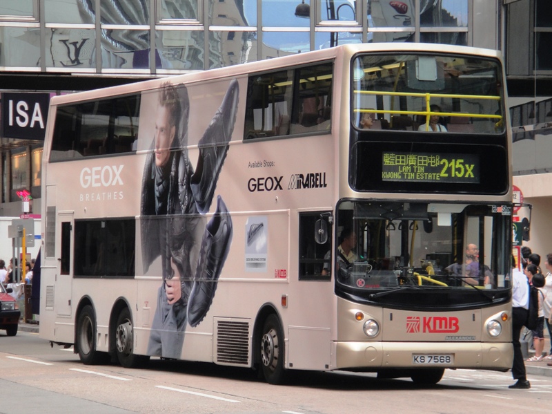 DSC04450 - 複製.JPG