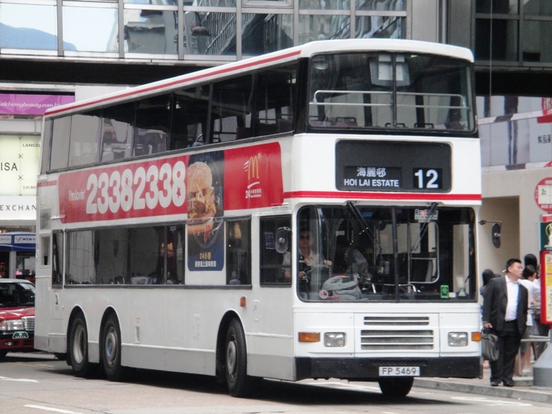DSC04469 - 複製.JPG