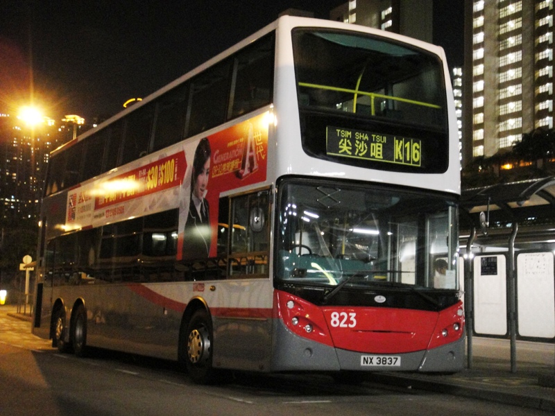 DSC04194 - 複製.JPG