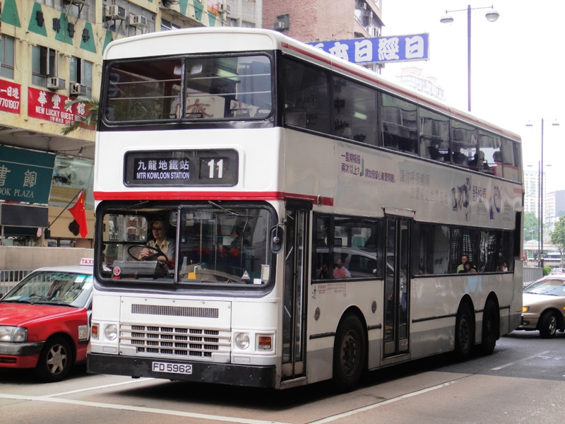 DSC04367 - 複製.JPG