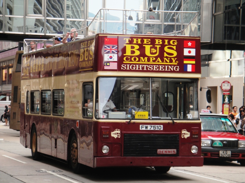 DSC04456 - 複製.JPG