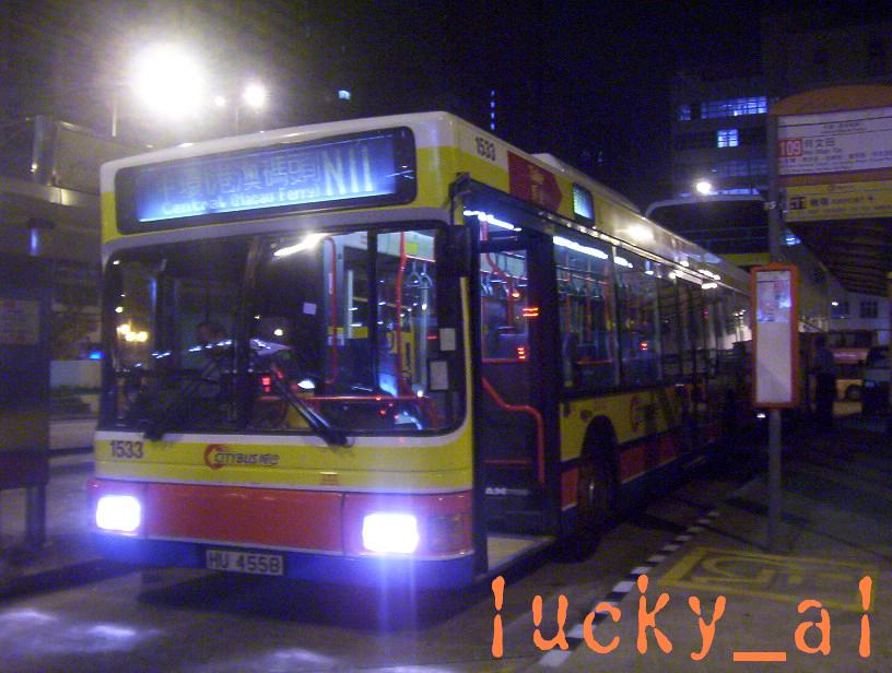 N11.JPG