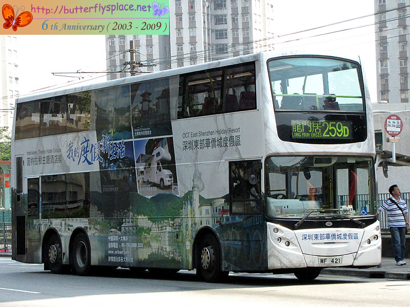 ATE245_MF421_259D.jpg