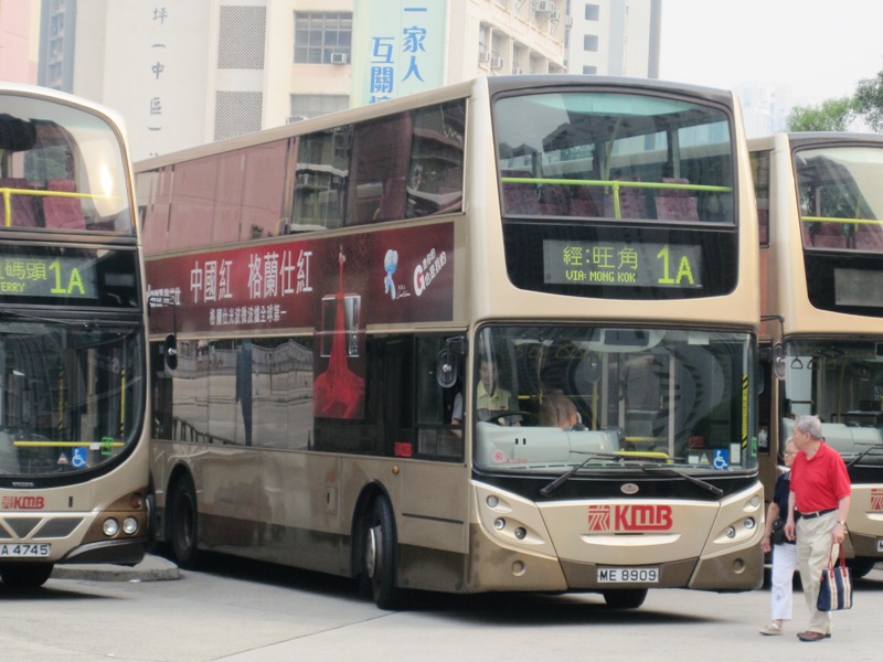 IMG_1925 - 複製.JPG