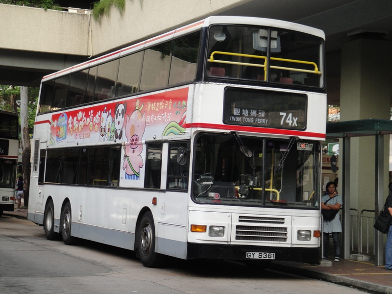 DSC03550 - 複製.JPG