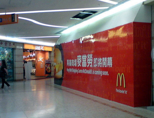DSC00528_2.jpg