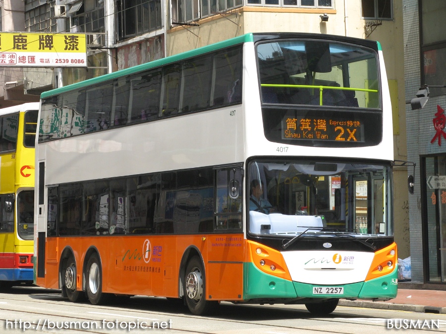 4017-a-2x.jpg