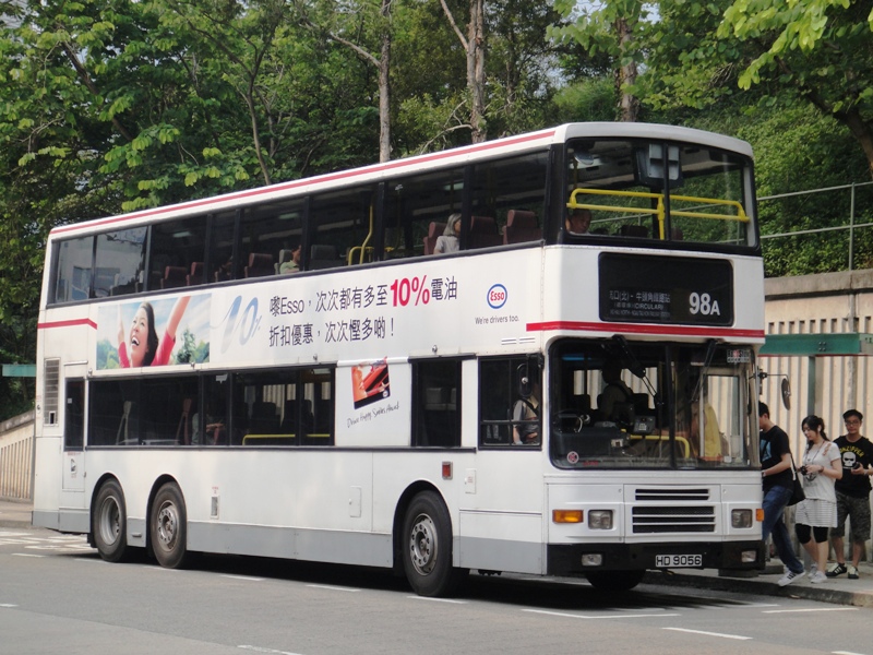 DSC03909 - 複製.JPG