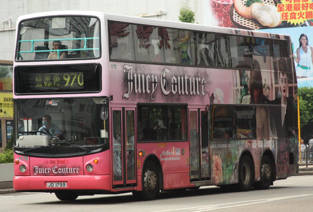 1178-970.JPG