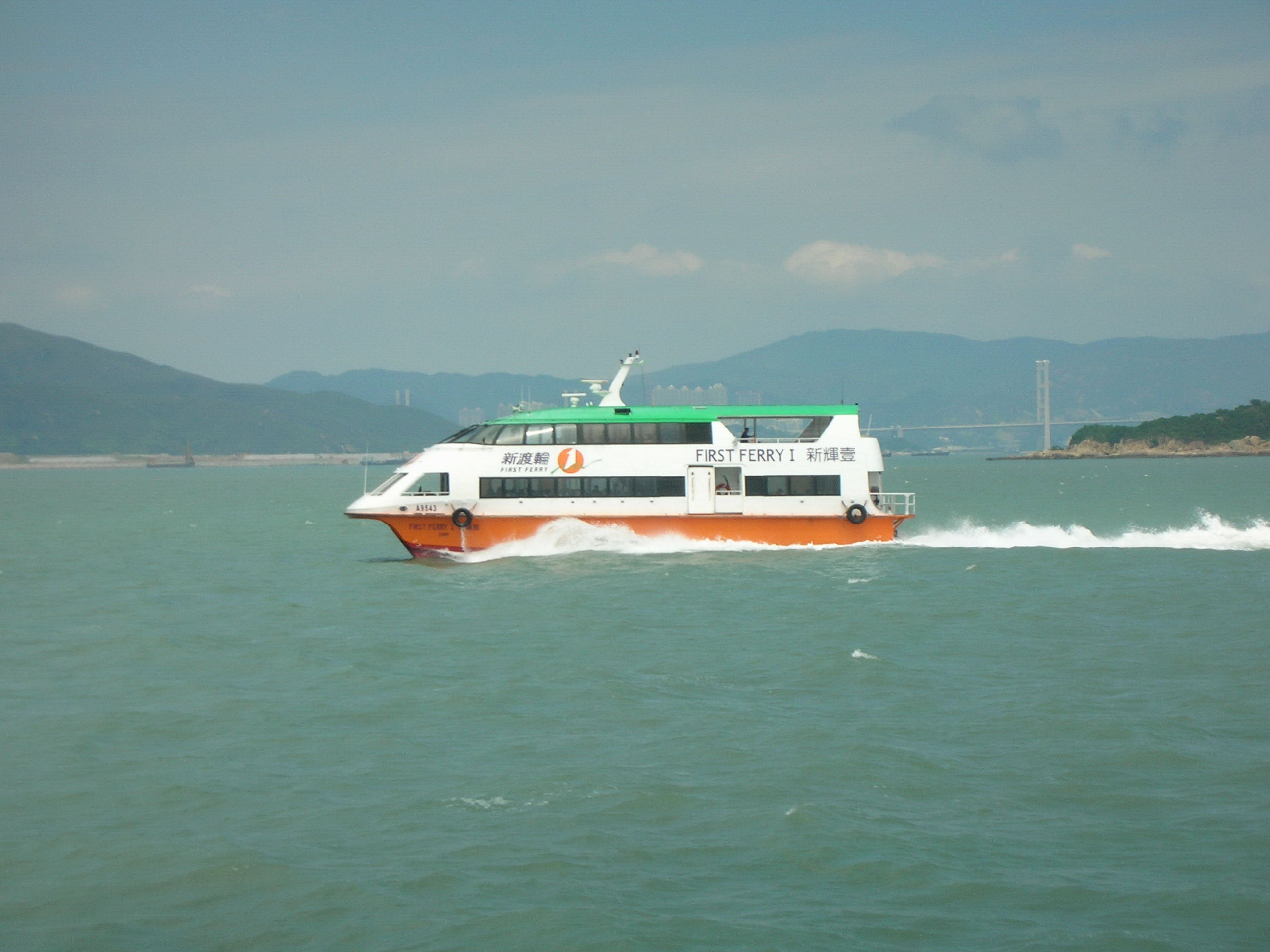 DSCN2516.JPG