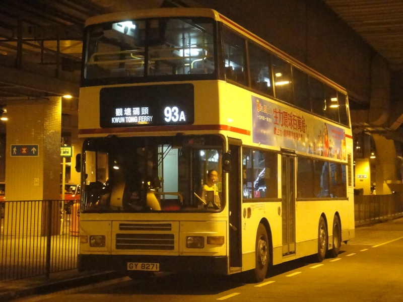 DSC01370 - 複製.JPG
